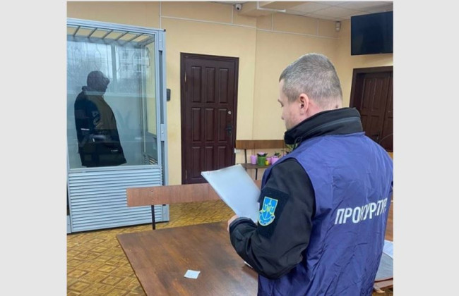 Суд покарав колаборанта, який коригував ворожі удари по Харкову