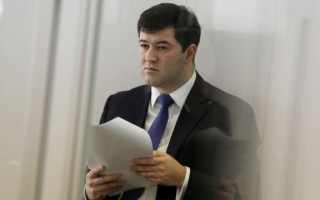 Высший антикорсуд продлил арест экс-главы ГФС Насирова