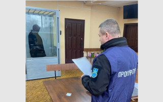 Суд покарав колаборанта, який коригував ворожі удари по Харкову