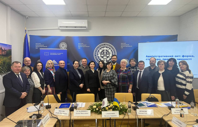 В Шестом апелляционном админсуде состоялся семинар по теме закона об административной процедуре, посвященный вызовам его будущего применения