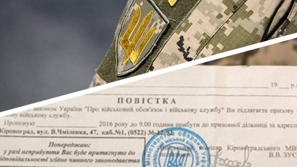 Вручатимуть повістки в Одесі тепер під відеозапис, — Гуменюк