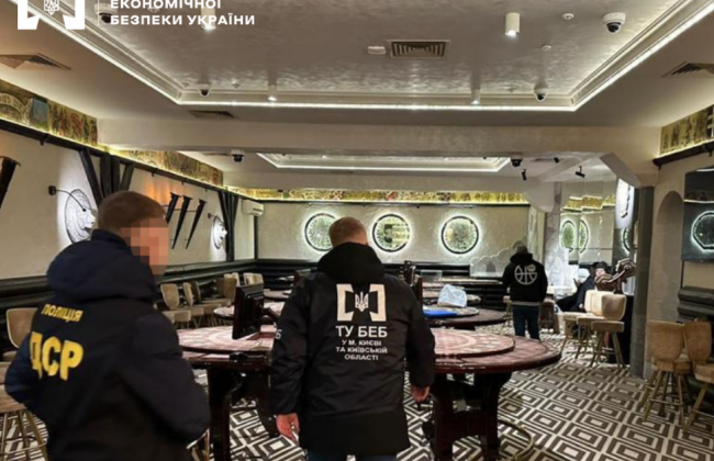 В центре Киева разоблачили подпольное VIP-казино, фото