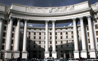 У МЗС України закликали міжнародну спільноту завадити ядерному шантажу з боку рф