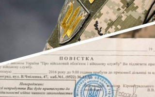 Вручать повестки в Одессе теперь будут под видеозапись, — Гуменюк