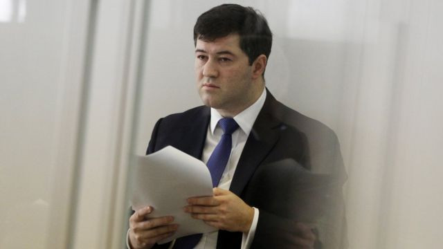 Вищий антикорсуд продовжив арешт ексголови ДФС Насірова
