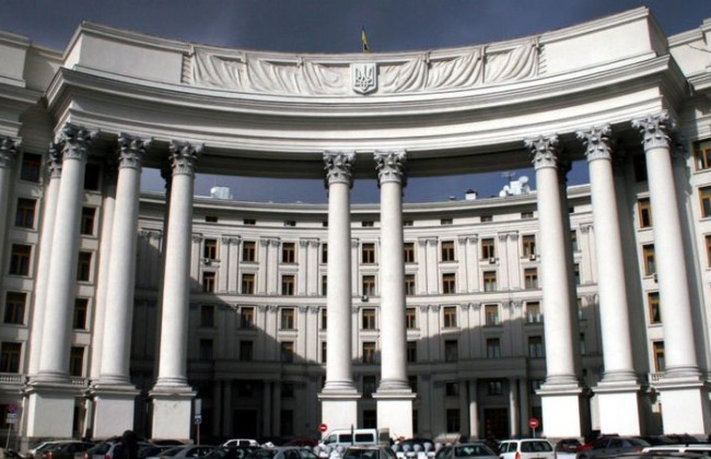 В МИД Украины призвали международное сообщество помешать ядерному шантажу со стороны рф