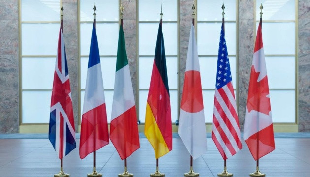 Члени G7 заявили, що ядерні погрози Кремля не похитнуть їхню підтримку України