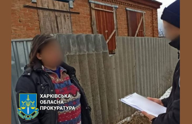 Розповсюджувала пропагандистські газети на окупованих територіях: викрили колаборантку