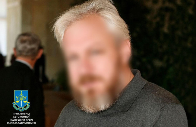 Називав українців «неповноцінним народом»: викладачу кримського вишу повідомили про підозру