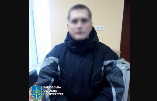 Коллаборант, который работал «патрульным» при оккупантах, предстанет перед судом