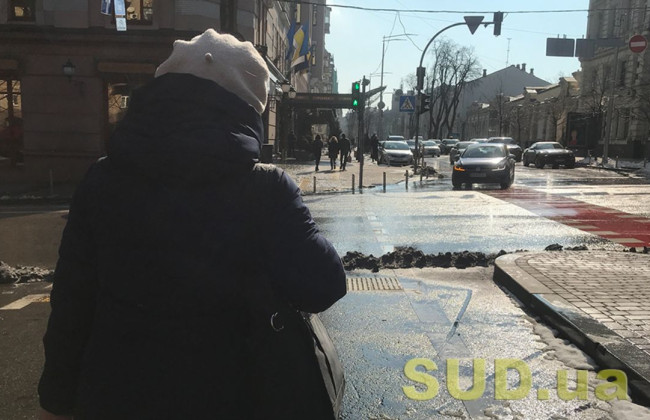 Когда в Украину вернется весенняя погода: появился прогноз