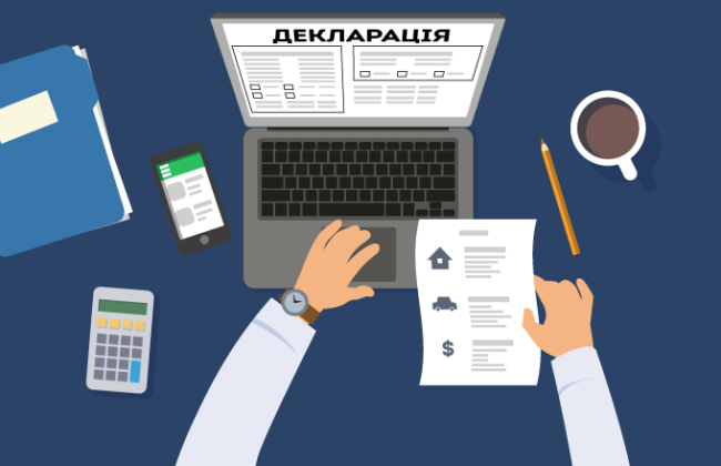 Владимир Зеленский ответил на петицию о возобновлении декларирования должностных лиц