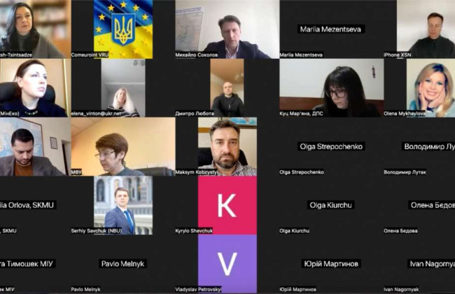 Пільги для операторів мобільного зв’язку та постачальників телекомунікаційних послуг в умовах війни: що вирішили у Комітеті