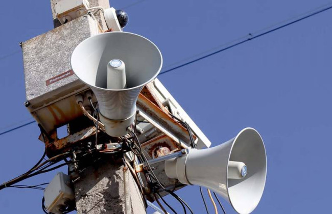 Радиостанции РФ сообщили об угрозе ракетного удара