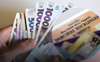 295 000 грн пенсії у спадок: суд зобов’язав ПФ виплатити доньці пенсіонера пенсію, яку він недоотримав за життя
