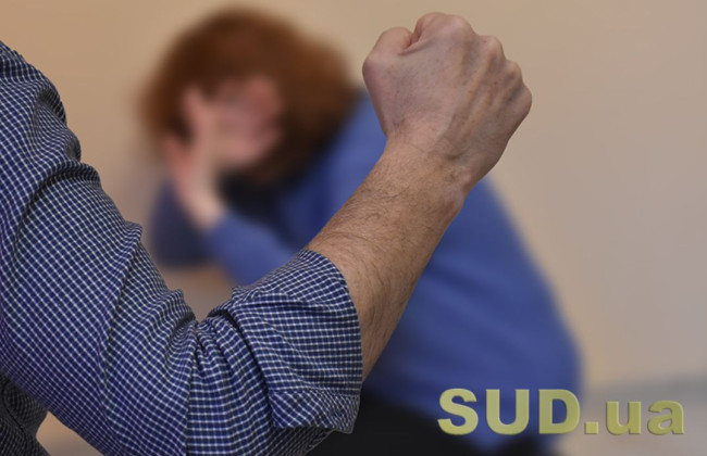 Буянив та погрожував матері: зловмиснику повідомили по підозру