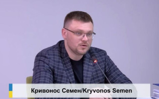 Претендент на директора НАБУ, голова ДІАМ Семен Кривонос розповів, як придбана ним земельна ділянка опинилася у лісовому фонді, та назвав себе викривачем корупції