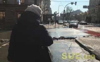 Когда в Украину вернется весенняя погода: появился прогноз