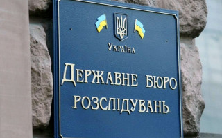 Раді рекомендують підтримати законопроєкт про пенсійне забезпечення працівників ДБР: на що розраховувати пенсіонерам бюро