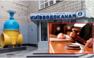 Завдали державі збитків у 2 млн грн на закупівлі насосів: судитимуть посадовців Київводоканалу та очільника фірми