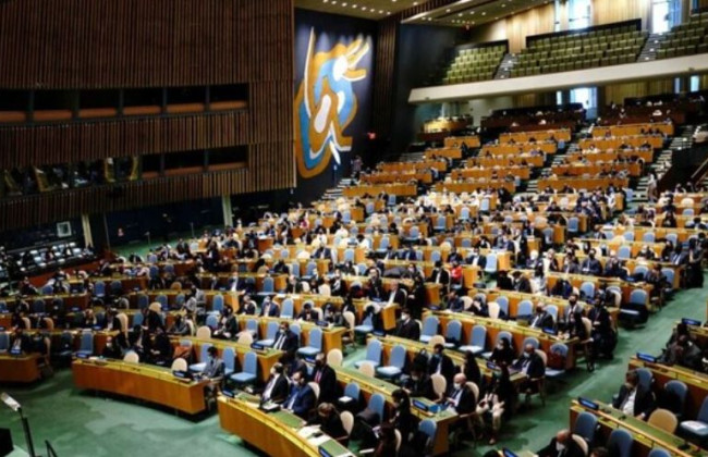 Генасамблея ООН розпочала слухання по українській формулі миру, трансляція