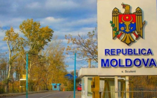 РФ звинуватила Україну в нібито підготовці «вторгнення» до Придністров’я: Молдова спростувала фейк