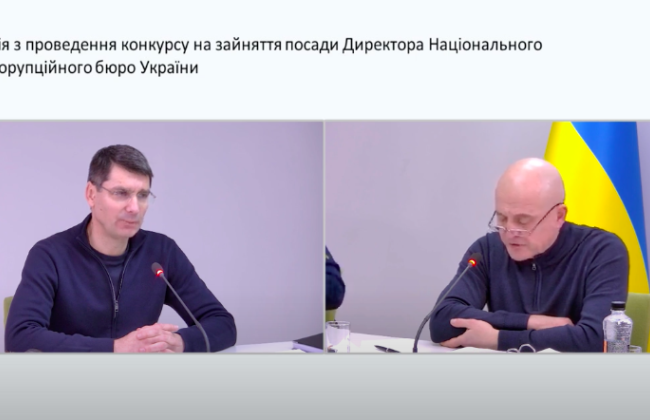 До кандидата у директори НАБУ, прокурора Генінспекції Олега Опішняка виникли питання щодо безоплатного отримання земельних ділянок