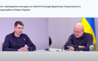 До кандидата у директори НАБУ, прокурора Генінспекції Олега Опішняка виникли питання щодо безоплатного отримання земельних ділянок