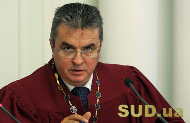 Судья Александр Волков уволился в отставку