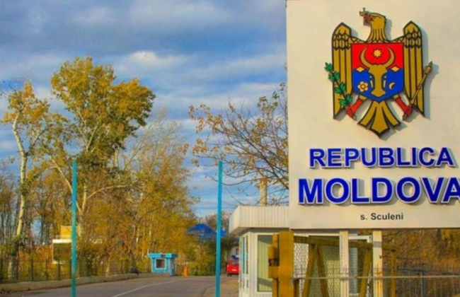 РФ звинуватила Україну в нібито підготовці «вторгнення» до Придністров’я: Молдова спростувала фейк