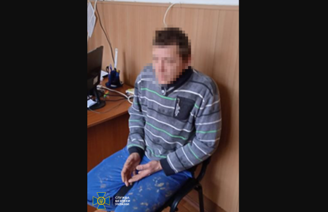 Разведывал позиции украинского ПВО вблизи Черного моря: СБУ задержала российского агента в Одесской области