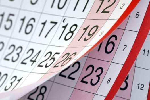 23 лютого: яке свято, прикмети і заборони