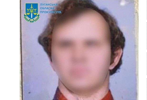 За гроші «зливав» позиції ЗСУ представнику «днр»: жителя Лисичанська засудили до 15 років ув'язнення