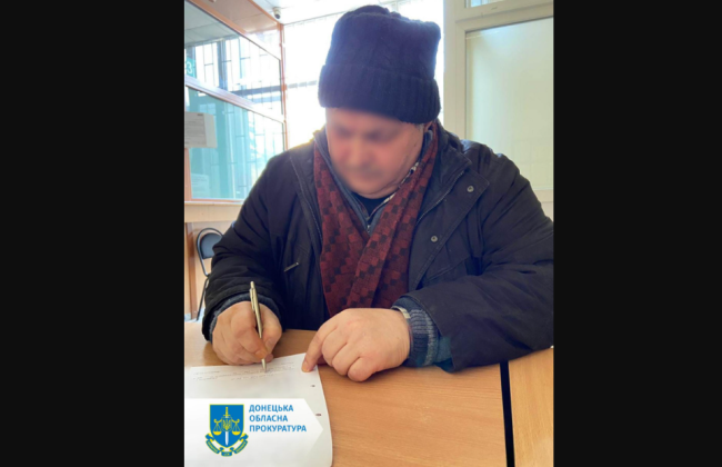 Розпоряджались майном залізниці та забезпечували сполучення з так званою «днр»: підозрюються колишні співробітники УЗ