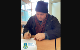 Розпоряджались майном залізниці та забезпечували сполучення з так званою «днр»: підозрюються колишні співробітники УЗ