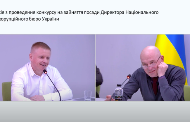 Детектив НАБУ Александр Рыковцев объяснил, как его жене удалось купить биткоины, когда он ушел с работы в налоговой милиции, где он получил 3800