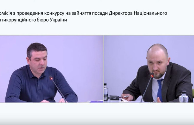Родина детектива НАБУ Володимира Церковного придбала земельну ділянку 436 кв м та будинок 143 кв м у Бучанському районі за 10 тисяч доларів