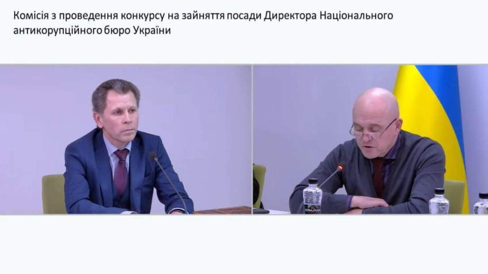 До кандидата на директора НАБУ Олександра Руденка виникли питання щодо кредиту у банку, де він є членом наглядової ради