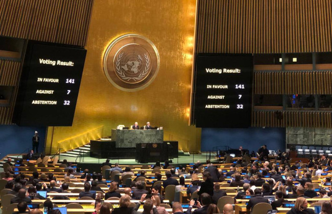 Генассамблея ООН приняла резолюцию о мире в Украине