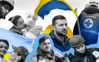 Стартувала міжнародна кампанія #WhatWeAreFightingFor, мета якої – пояснити іноземцям, за що борються українці