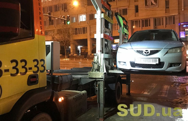 Киянам розповіли, як за допомогою Дії у рази швидше забрати авто зі штрафмайданчика