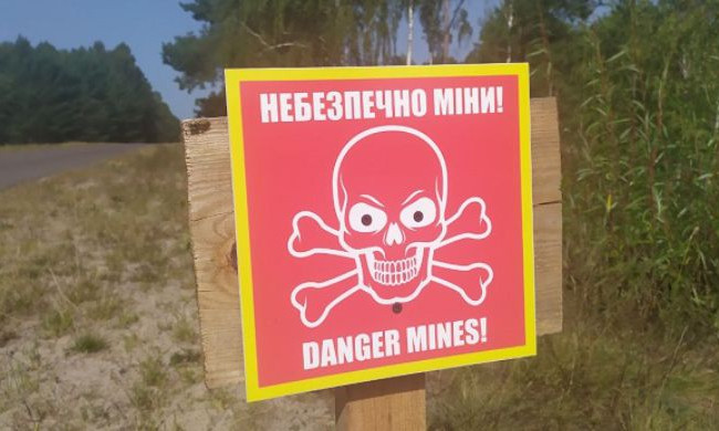 Вздовж кордону з Білоруссю та Росією з’явиться двокілометрове мінне поле