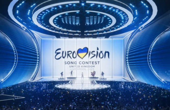 Украинцам выделят бесплатные билеты на Евровидение-2023: кто их получит