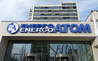 Трансформування «Енергоатома» в акціонерне товариство: Рада остаточно ухвалила закон