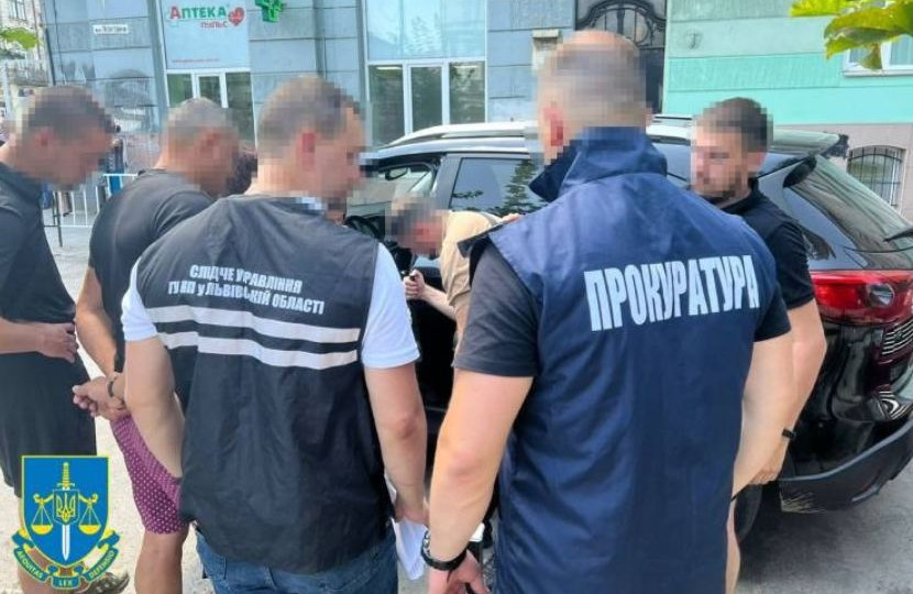 $11 000 за «квиток» у Європу для військовозобов’язаних: судитимуть організаторів схеми