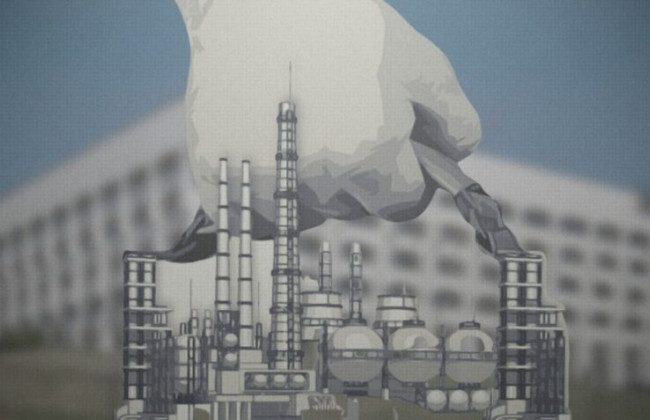 Рада поддержала законопроект о разблокировании продажи арестованного имущества государственных предприятий