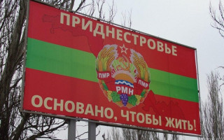 Чи загрожує Україні висадка десанту РФ у Придністров’ї та початок бойових дій: в ОК «Південь» дали відповідь