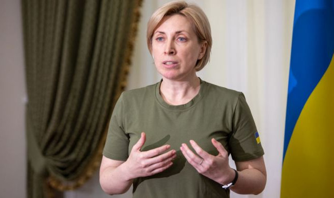 Трудоустройство ВПЛ будет приоритетом в 2023 году, — Верещук