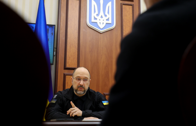 Шмыгаль о реформе таможни: Я буду давить, чтобы эта реформа была реализована в этом году