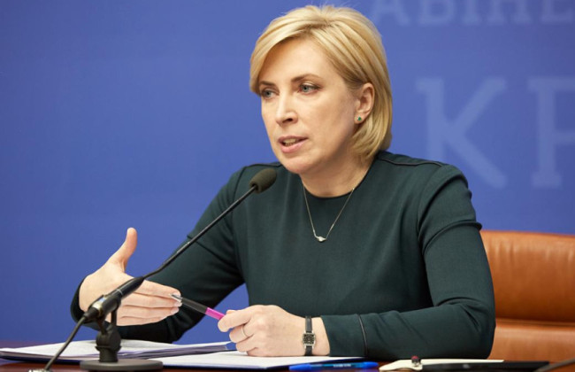 Уряд найближчим часом затвердить нову Стратегію по ВПО – Верещук